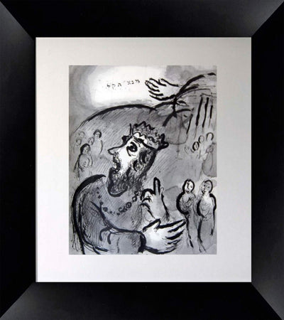 Mane, Tecel, Phares / Deuxieme Vision De Daniel by Marc Chagall