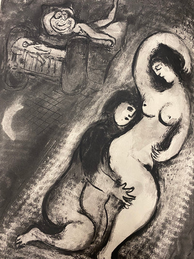 The Cradle by Marc Chagall
