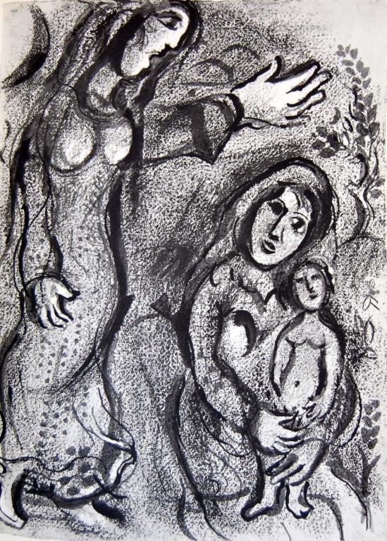 Agar Chassee / Agar In The Desert by Marc Chagall Original Lithograph 1960