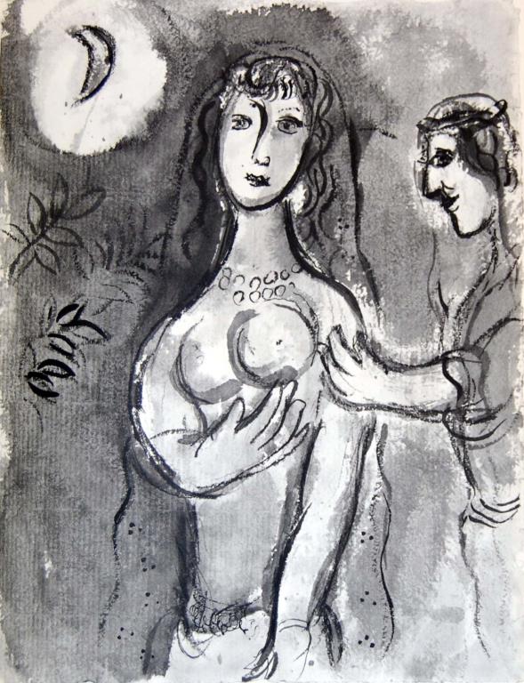 Zilpa, Servant of Lea / Rachel Parts With Jacob by Marc Chagall Original Lithograph 1960