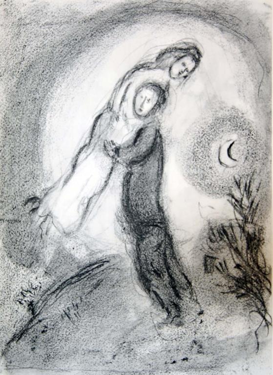 Sichem Removed Dina by Marc Chagall Original Lithograph 1960