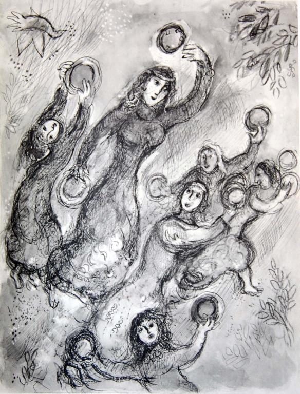 Mary The Prophetess by Marc Chagall Original Lithograph 1960