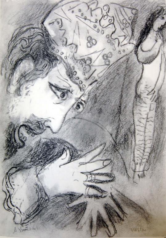 Ahasuerus Irritated Against Vasthl by Marc Chagall