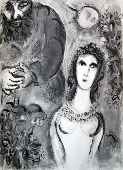 Esther And Mardochee / Esther, Becoming Queen, Listening by Marc Chagall
