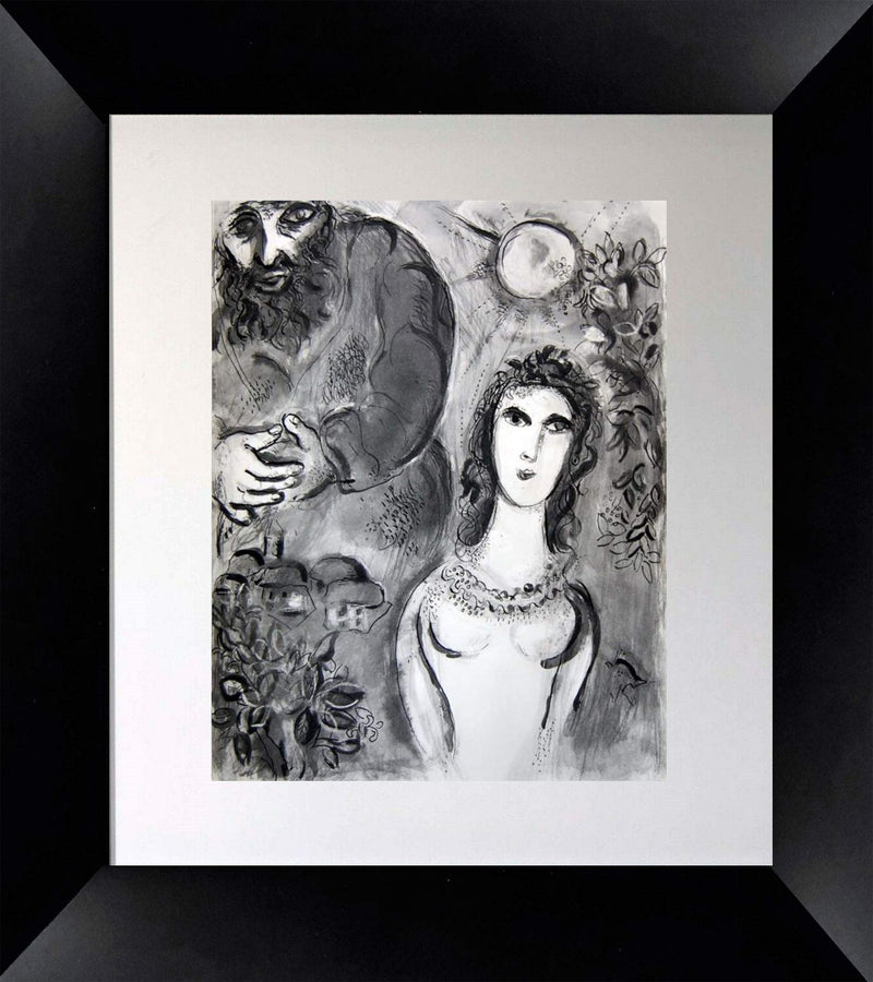 Esther And Mardochee / Esther, Becoming Queen, Listening by Marc Chagall
