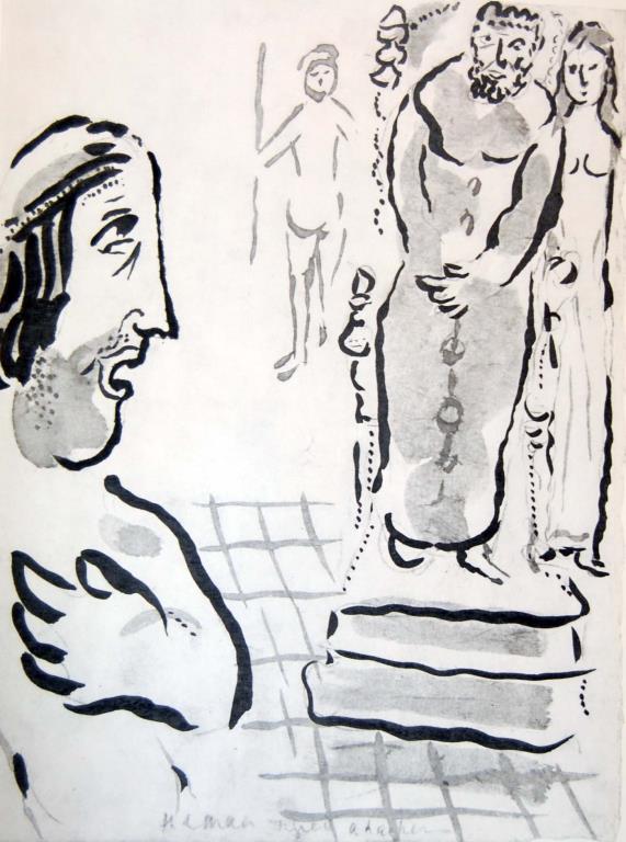 Esther Accuses Aman / Job And Satan by Marc Chagall