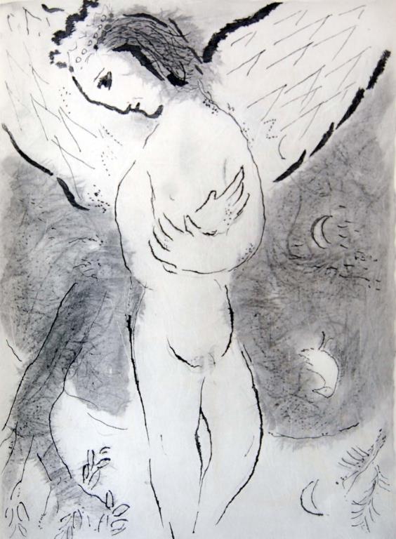 Psalm / Words Of The Ecclesiastes by Marc Chagall