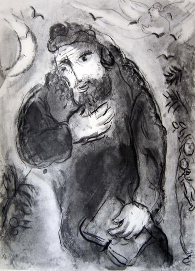 Joel /  Prophecy Of Amos by Marc Chagall