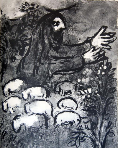 Response From Amos To Amasias / Prophecy Of by Marc Chagall