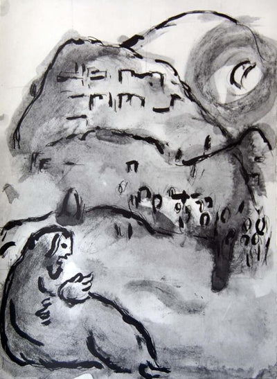 Prophecy Of Abdias by Marc Chagall