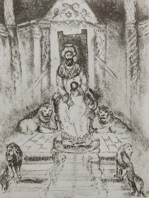 Solomon in His Throne by Marc Chagall