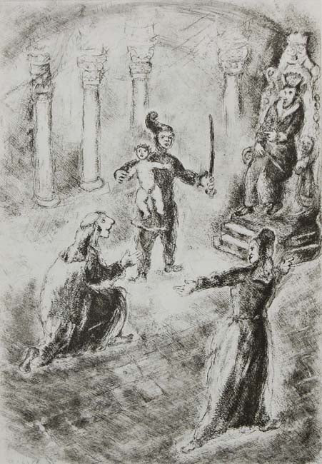 The Judgment of Solomon by Marc Chagall