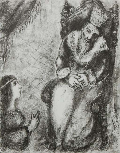Bathsheba Reminds David of His Promise by Marc Chagall