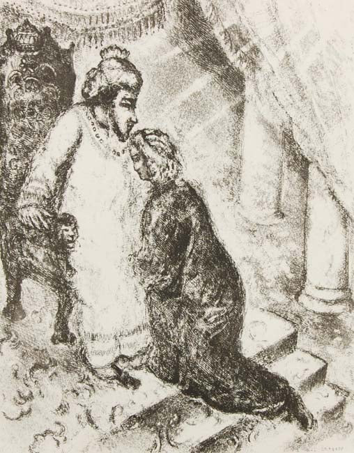 David Forgives and Kisses His Son, Absalom by Marc Chagall