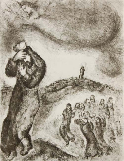 The Flight from Jerusalem Due to Absalom's New Revolt by Marc Chagall