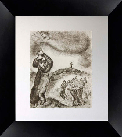 The Flight from Jerusalem Due to Absalom's New Revolt by Marc Chagall