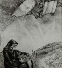The Future Peaceful Reign by Marc Chagall