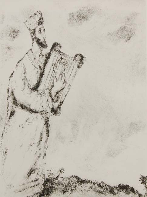King David Sings a Song of Death for His Dear Friend, Jonathan by Marc Chagall