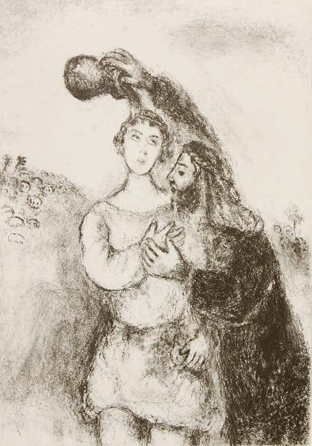 Saul is Annointed by Samuel as the King of Israel by Marc Chagall