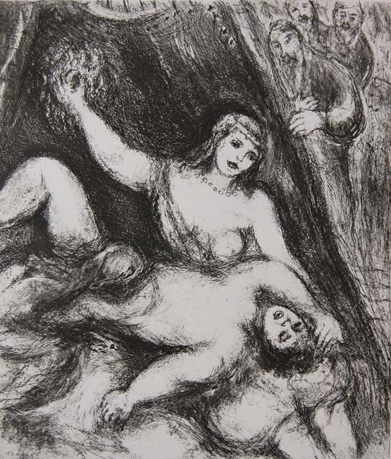 Samson and Delilah by Marc Chagall