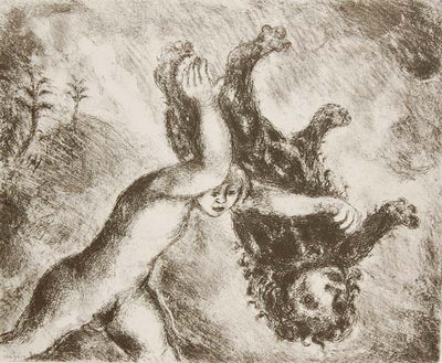 Samson Kills a Young Lion by Marc Chagall