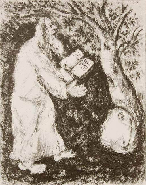 Joshua sets a large stone as a witness against those are untrue to the Lord by Marc Chagall