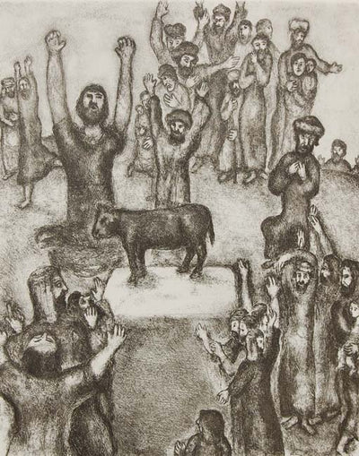 The Hebrews Worshiping the Golden Calf by Marc Chagall