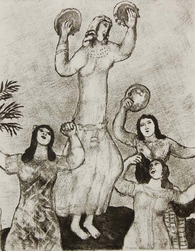 Miriam, Moses Sister, Dances to Celebrate the Deliverance of Israel by Marc Chagall