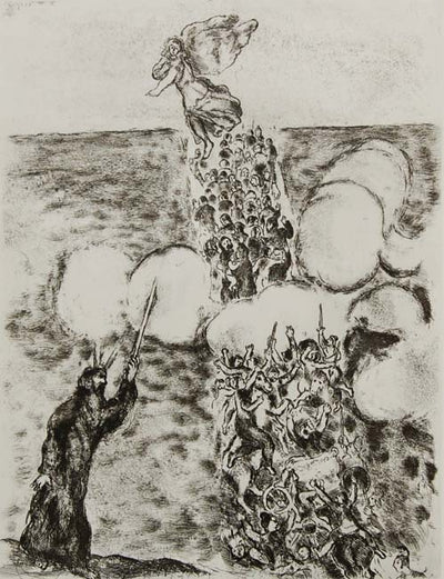 The Israelites Crossing the Red Sea by Marc Chagall