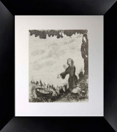 Moses Saved from the Nile River by Pharoah's Daughter by Marc Chagall