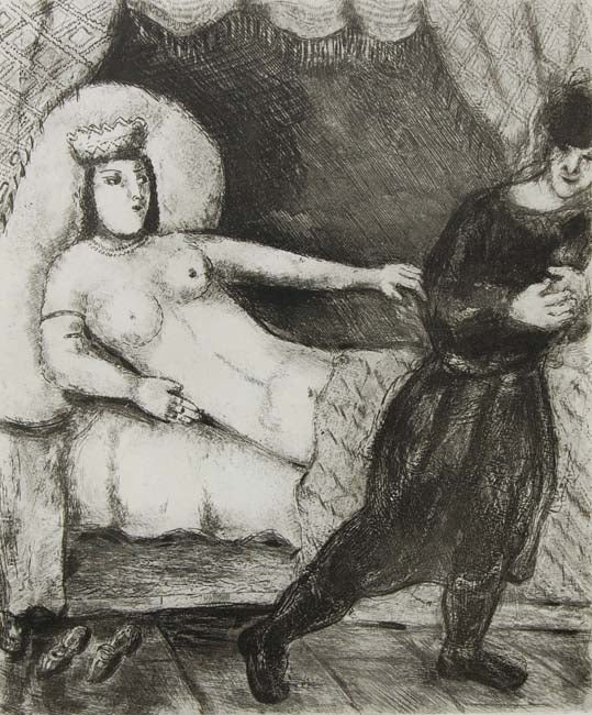 Potiphars Wife Fails to Seduce Joseph by Marc Chagall