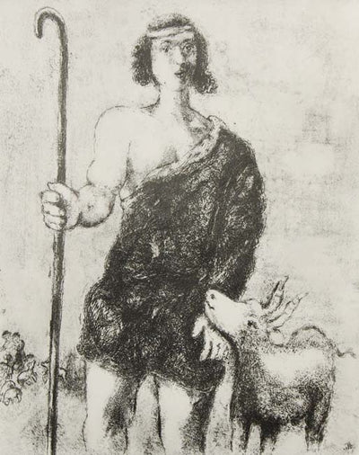 17 Year Old Joseph Tends the Flocks with His Brothers by Marc Chagall