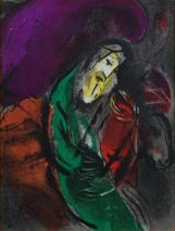 Jeremiah by Marc Chagall Original Color Lithograph