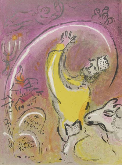 Solomon by Marc Chagall Original Color Lithograph