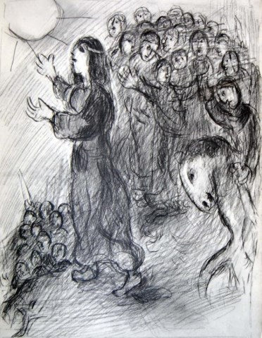 Debora La Prophetesse / Jael Tue Sisara by Marc Chagall