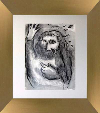 Prophetie De Joel by Marc Chagall